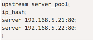 nginx负载均衡 最小连接 nginx的负载均衡配置_Nginx_12