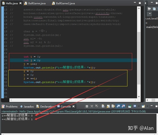 java语言特殊图案的代码 java图标的含义_Java_05