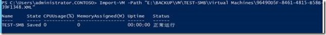 hyperv加载镜像文件 hyper-v导入_Backup_06