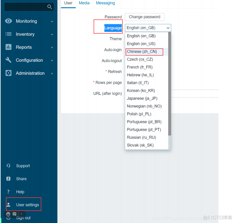 zabbix 启动 zabbix启动时间_php_09