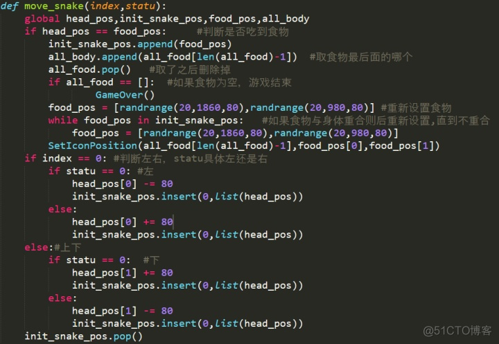 python 收到托盘 python 托盘图标_句柄_09