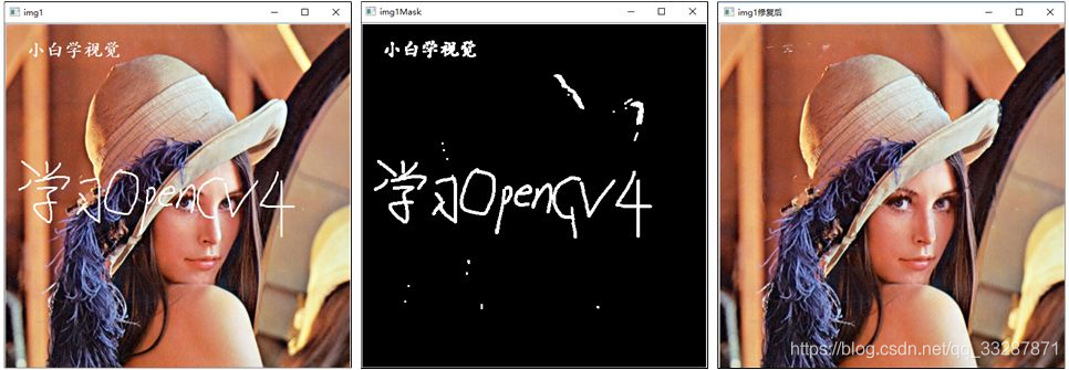 opencv增加调整曝光 opencv曝光过度修复_彩色图像_02