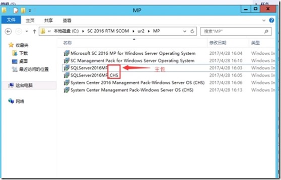 exPorter监控 monitor监控_操作系统_04