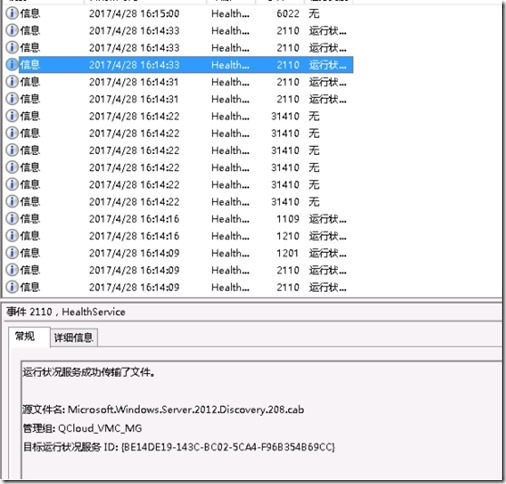 exPorter监控 monitor监控_exPorter监控_05