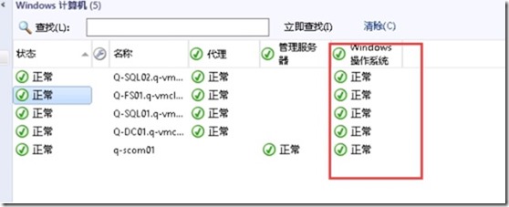 exPorter监控 monitor监控_运维_06