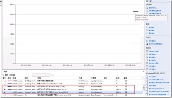 exPorter监控 monitor监控_exPorter监控_08