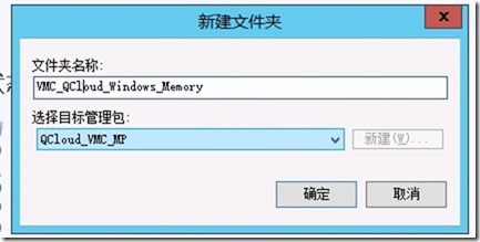 exPorter监控 monitor监控_microsoft_12