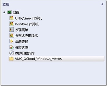 exPorter监控 monitor监控_microsoft_15