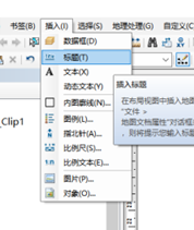 dem起伏度 dem地形起伏度的提取_arcgis_15