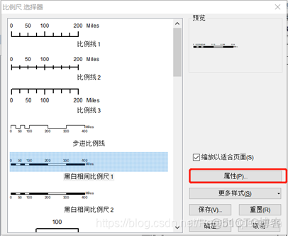 dem起伏度 dem地形起伏度的提取_dem起伏度_20