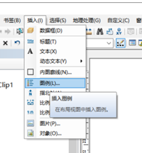 dem起伏度 dem地形起伏度的提取_arcgis_22