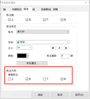 dem起伏度 dem地形起伏度的提取_arcgis_33