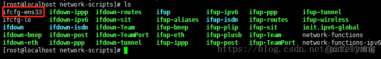 centos7 拿掉虚拟ip 虚拟机centos7配置ip_NAT_05