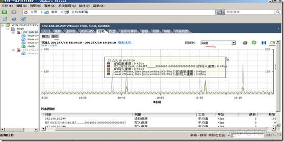 vsphere gpu vsphere gpu监控_Server_12