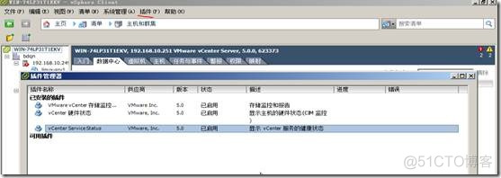 vsphere gpu vsphere gpu监控_人工智能_15