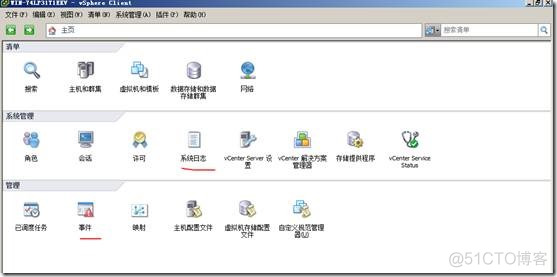 vsphere gpu vsphere gpu监控_vsphere gpu_21