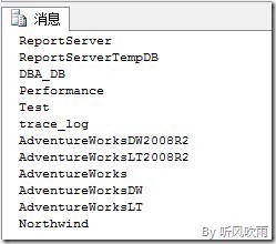 sql server 查询表占用磁盘大小 sql server查看表大小_SQL_05