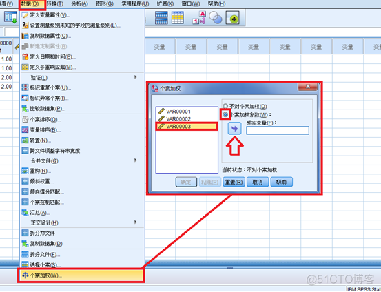 python偏相关性pcorr spss偏相关性分析结果解读_python偏相关性pcorr_03