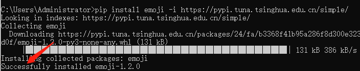 python 微信昵称表情 python微信表情包代码_微软_03