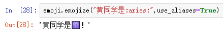 python 微信昵称表情 python微信表情包代码_python 微信昵称表情_06