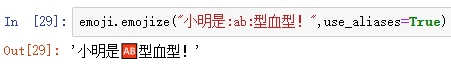 python 微信昵称表情 python微信表情包代码_firefox_07