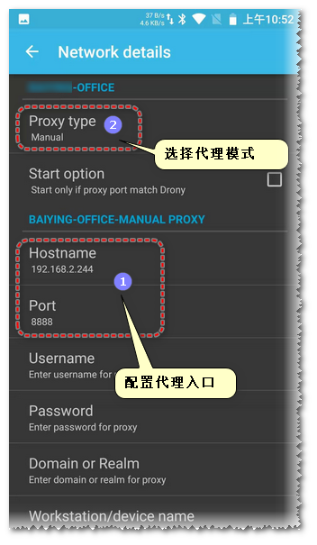 ios用fidd抓不到包 fiddler抓不到app包的原因_网络_07