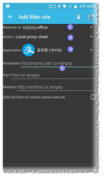 ios用fidd抓不到包 fiddler抓不到app包的原因_ios用fidd抓不到包_11