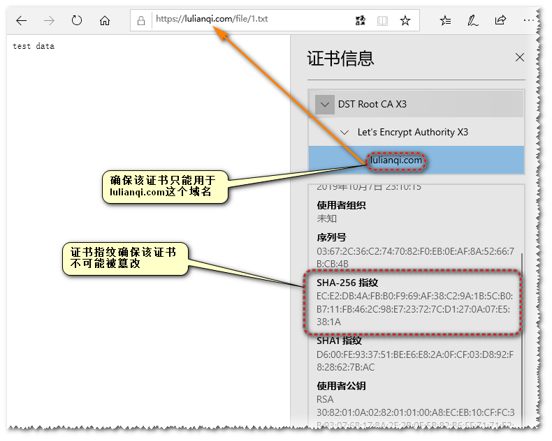 ios用fidd抓不到包 fiddler抓不到app包的原因_网络_15