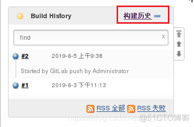 gitlab push文件结合jenkins自动构建 gitlab调用jenkins_git_17