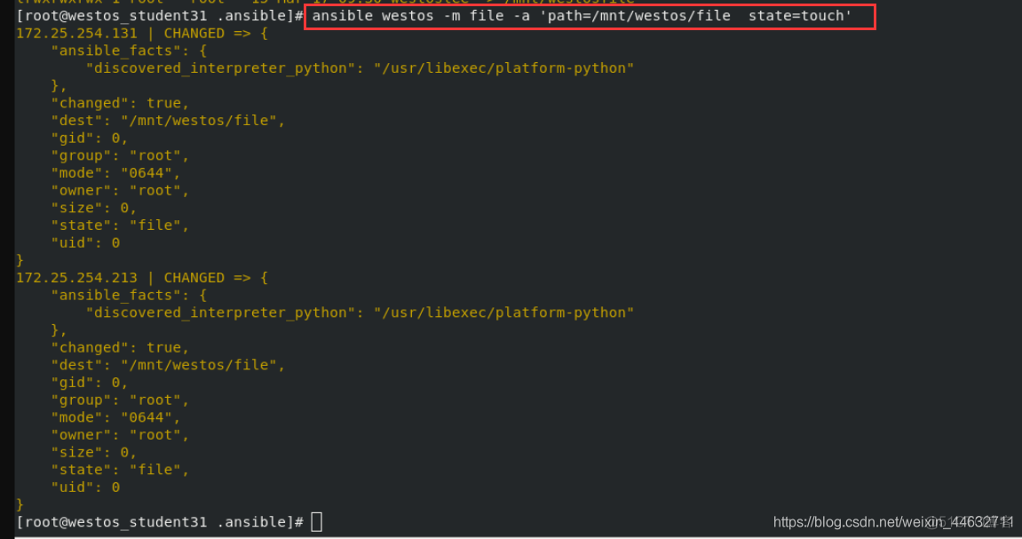ansible synchronize 使用 ansibledoc_hive_52