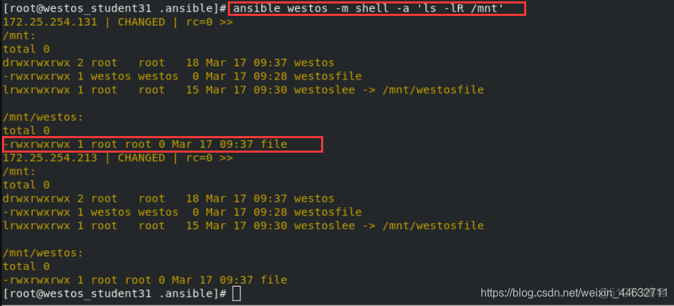 ansible synchronize 使用 ansibledoc_linux_57