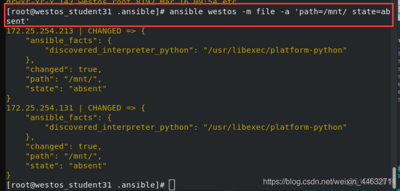 ansible synchronize 使用 ansibledoc_文件权限_65