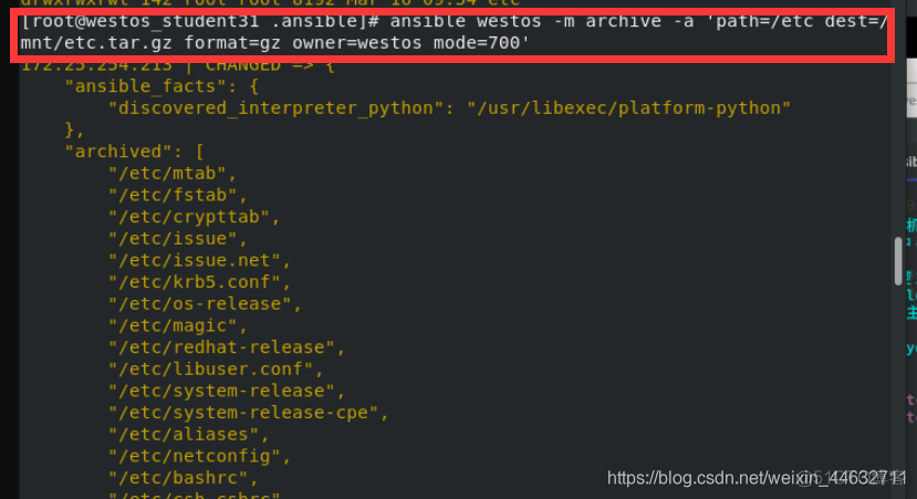 ansible synchronize 使用 ansibledoc_linux_68