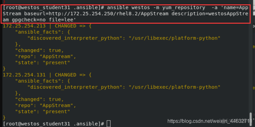 ansible synchronize 使用 ansibledoc_文件权限_79