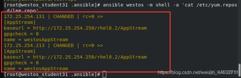 ansible synchronize 使用 ansibledoc_hive_81
