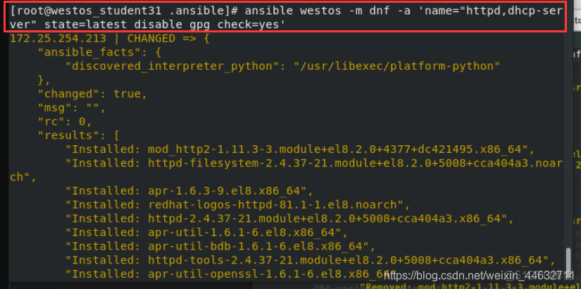ansible synchronize 使用 ansibledoc_文件权限_84