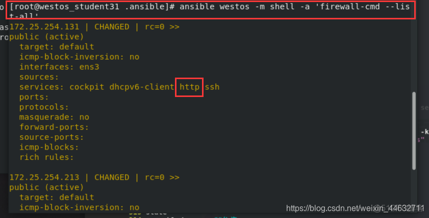 ansible synchronize 使用 ansibledoc_hive_92