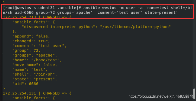 ansible synchronize 使用 ansibledoc_linux_101