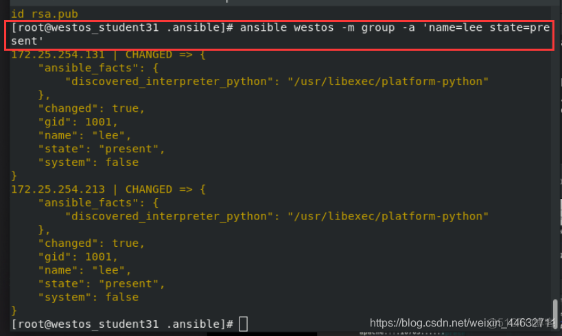 ansible synchronize 使用 ansibledoc_hive_103