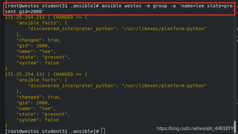 ansible synchronize 使用 ansibledoc_linux_105