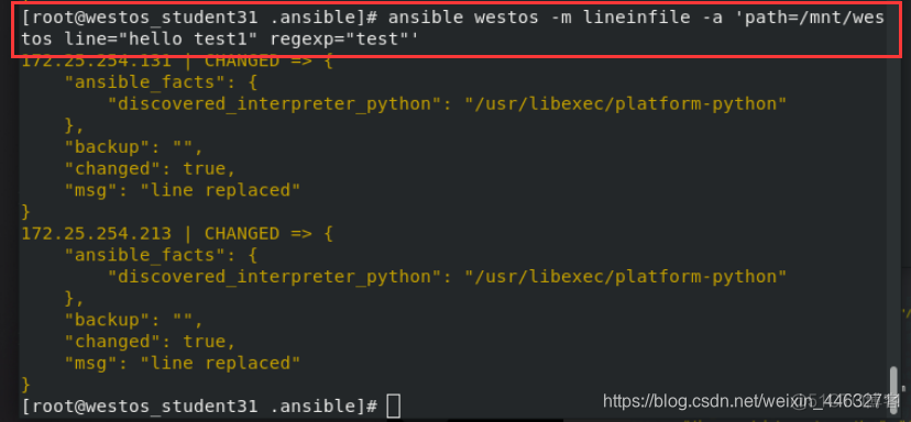 ansible synchronize 使用 ansibledoc_文件权限_109