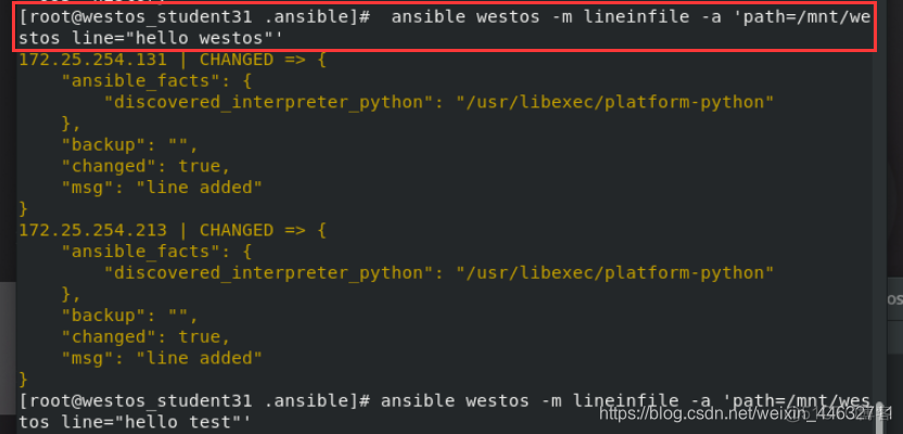 ansible synchronize 使用 ansibledoc_linux_111