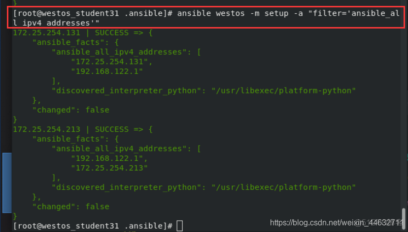 ansible synchronize 使用 ansibledoc_hive_117
