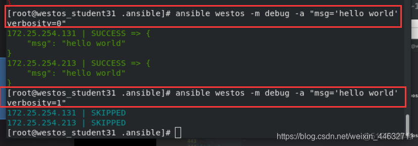 ansible synchronize 使用 ansibledoc_hive_119