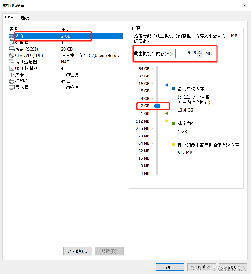 pgsql全文检索 vs es 全文检索elasticsearch例子_pgsql全文检索 vs es_03