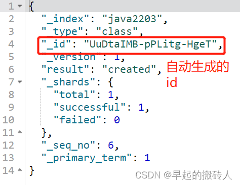 pgsql全文检索 vs es 全文检索elasticsearch例子_pgsql全文检索 vs es_10