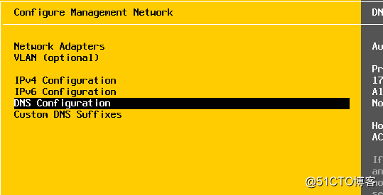 esxi 硬盘raid 如何配置esxi的raid_esxi 硬盘raid_09