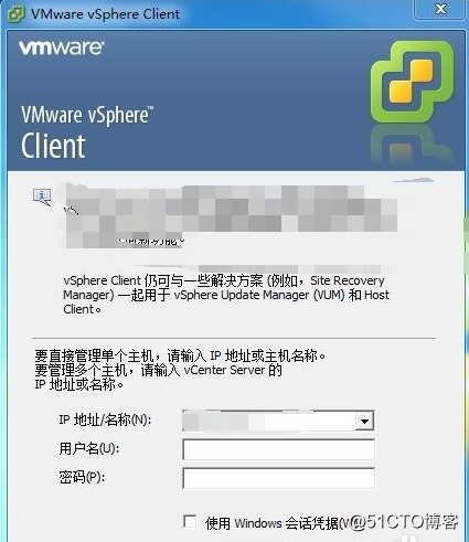 esxi 硬盘raid 如何配置esxi的raid_服务器_12