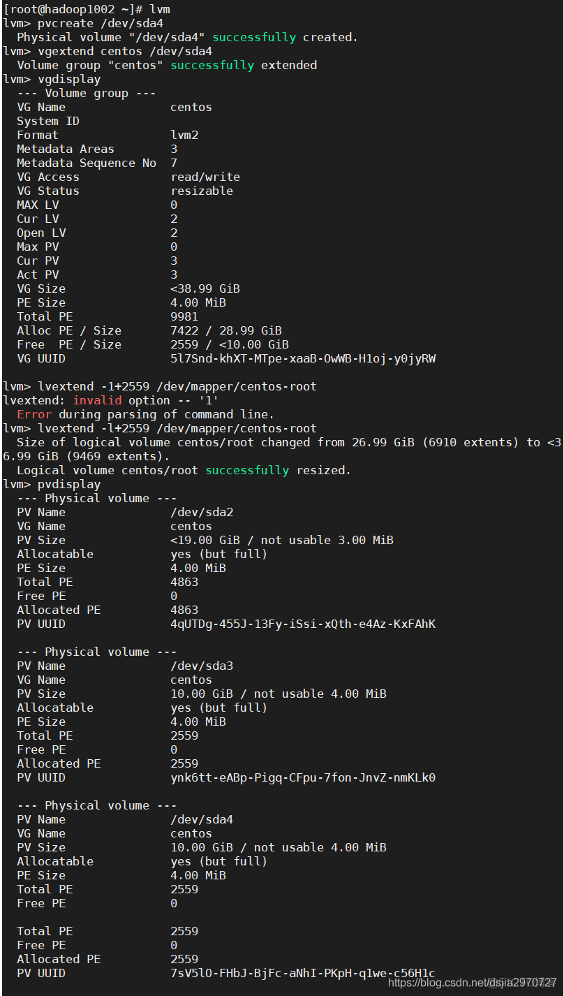 centos虚拟机增加硬盘无法启动 centos7虚拟机扩容_centos_06