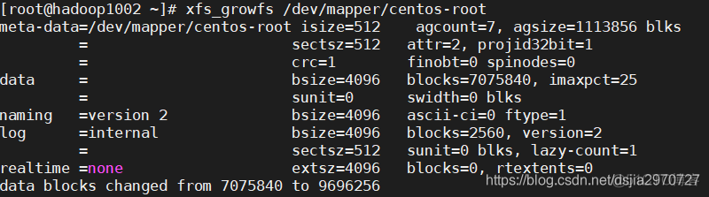 centos虚拟机增加硬盘无法启动 centos7虚拟机扩容_大数据_09